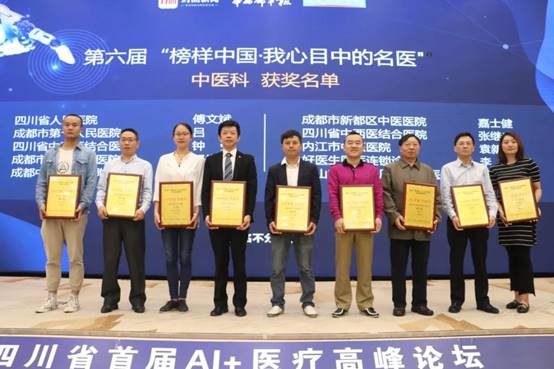 bevictor伟德官网 - 韦德官方网站