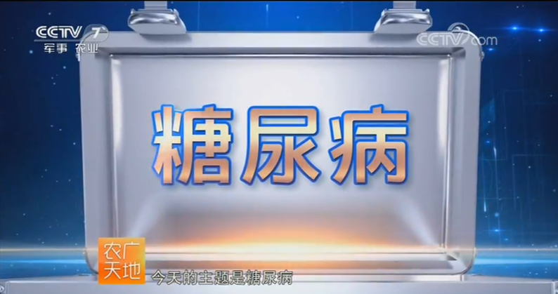 bevictor伟德官网 - 韦德官方网站