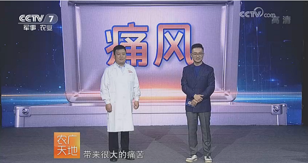 bevictor伟德官网 - 韦德官方网站