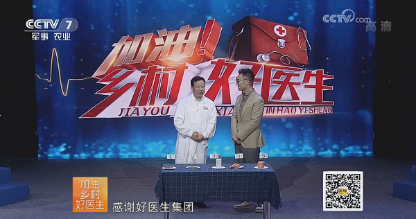 bevictor伟德官网 - 韦德官方网站