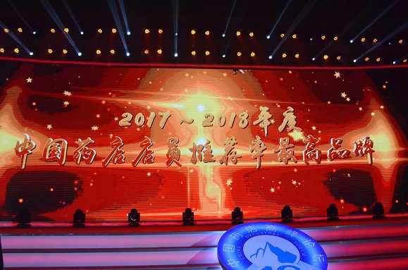 bevictor伟德官网 - 韦德官方网站