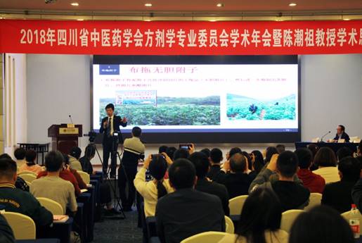 bevictor伟德官网 - 韦德官方网站