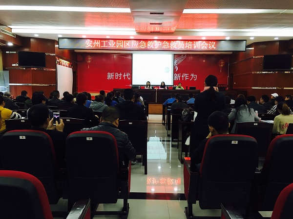 bevictor伟德官网 - 韦德官方网站