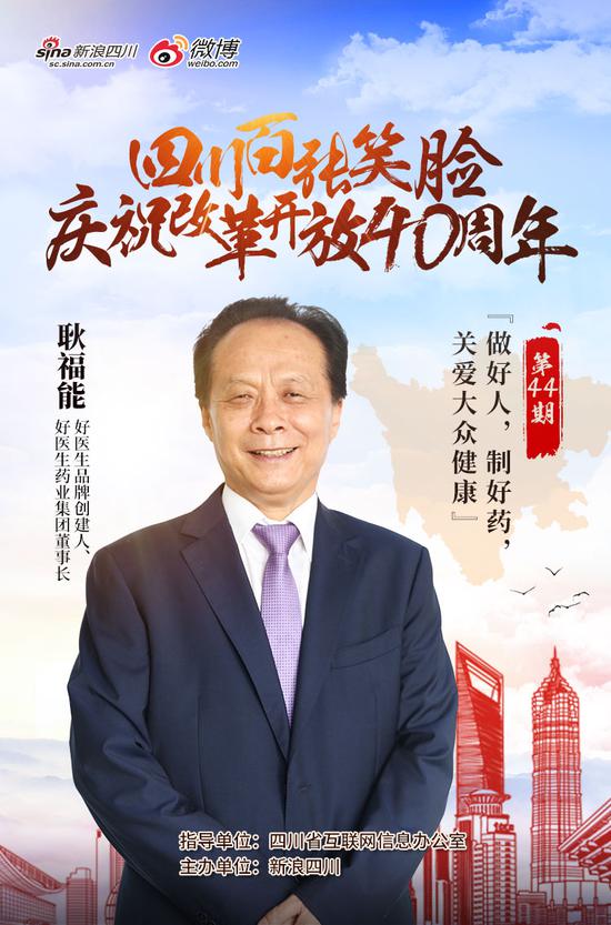 bevictor伟德官网 - 韦德官方网站