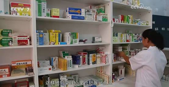 bevictor伟德官网 - 韦德官方网站