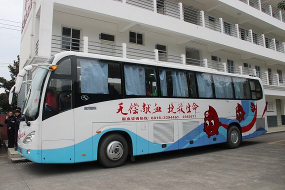 bevictor伟德官网 - 韦德官方网站