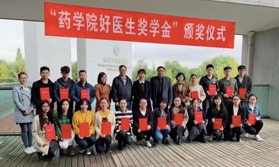 bevictor伟德官网 - 韦德官方网站