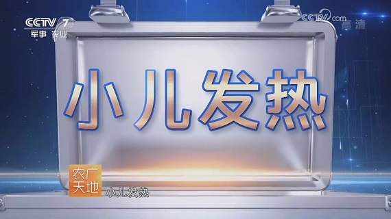 bevictor伟德官网 - 韦德官方网站