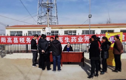 bevictor伟德官网 - 韦德官方网站