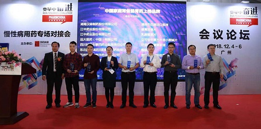 bevictor伟德官网 - 韦德官方网站