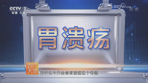 bevictor伟德官网 - 韦德官方网站