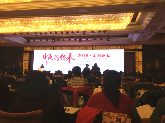 bevictor伟德官网 - 韦德官方网站