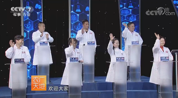 bevictor伟德官网 - 韦德官方网站