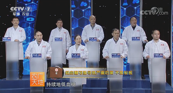 bevictor伟德官网 - 韦德官方网站