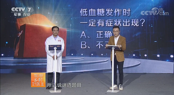 bevictor伟德官网 - 韦德官方网站