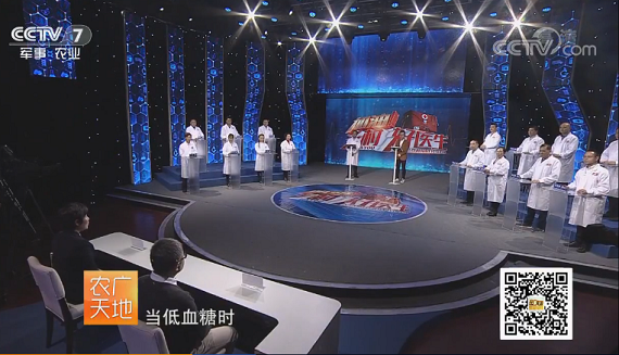 bevictor伟德官网 - 韦德官方网站