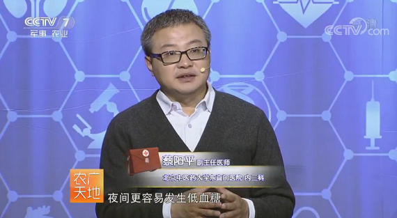 bevictor伟德官网 - 韦德官方网站