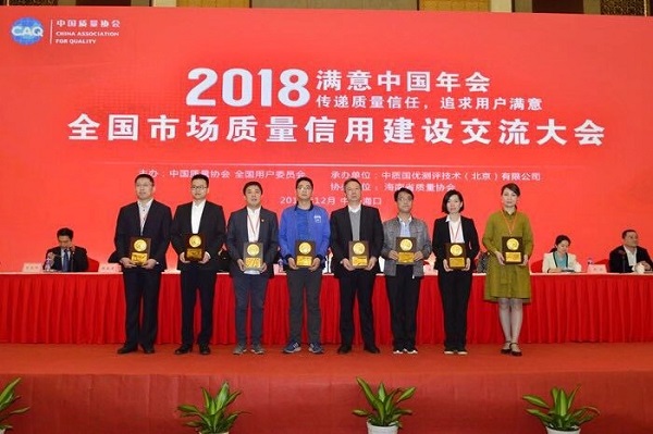 bevictor伟德官网 - 韦德官方网站