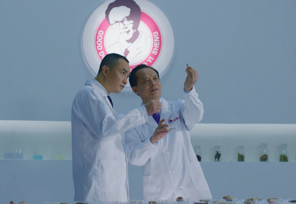 bevictor伟德官网 - 韦德官方网站