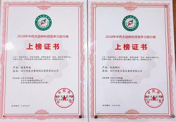 bevictor伟德官网 - 韦德官方网站