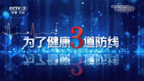 bevictor伟德官网 - 韦德官方网站