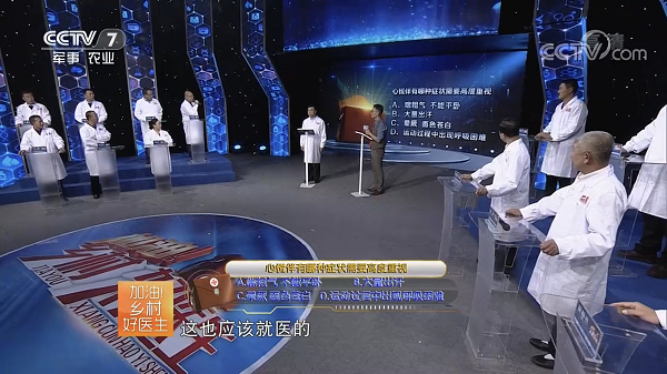 bevictor伟德官网 - 韦德官方网站