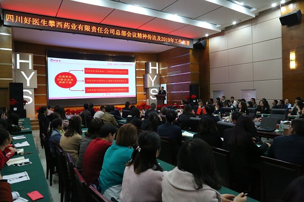 bevictor伟德官网 - 韦德官方网站