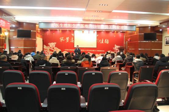 bevictor伟德官网 - 韦德官方网站