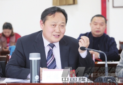 bevictor伟德官网 - 韦德官方网站