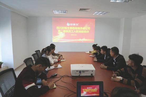 bevictor伟德官网 - 韦德官方网站