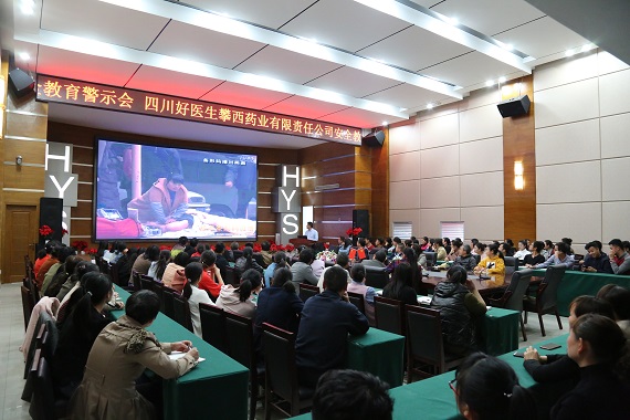 bevictor伟德官网 - 韦德官方网站