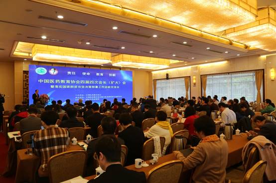 bevictor伟德官网 - 韦德官方网站