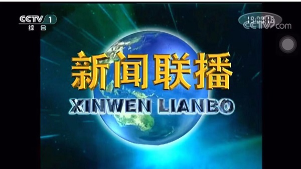 bevictor伟德官网 - 韦德官方网站