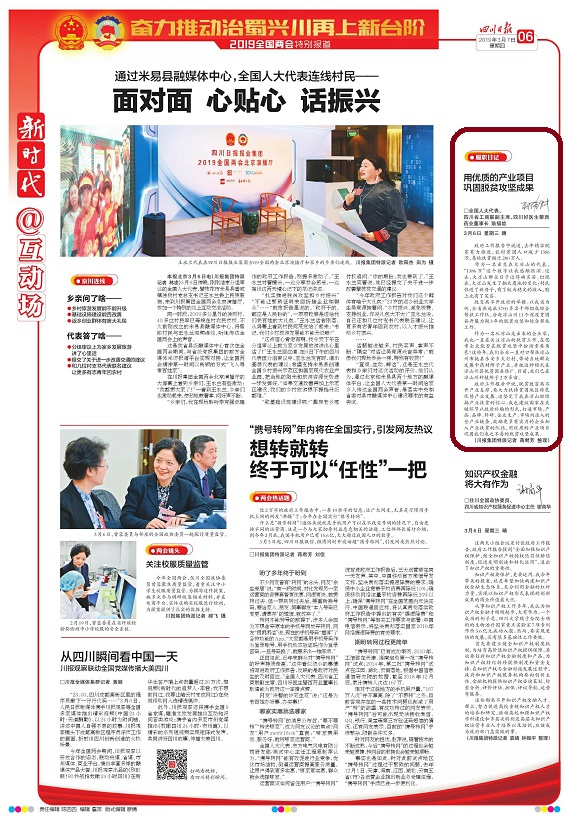 bevictor伟德官网 - 韦德官方网站