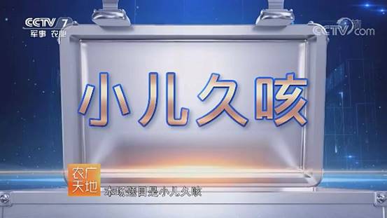 bevictor伟德官网 - 韦德官方网站