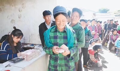 bevictor伟德官网 - 韦德官方网站