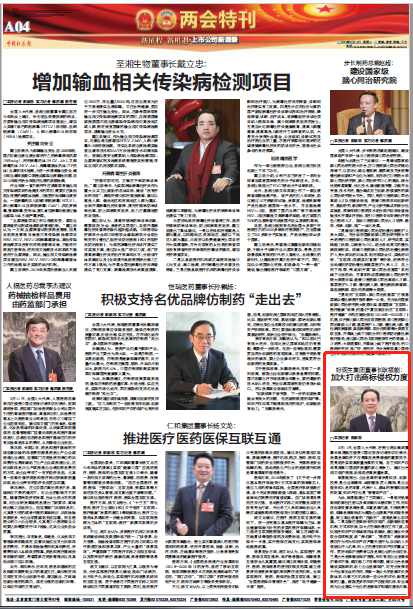 bevictor伟德官网 - 韦德官方网站