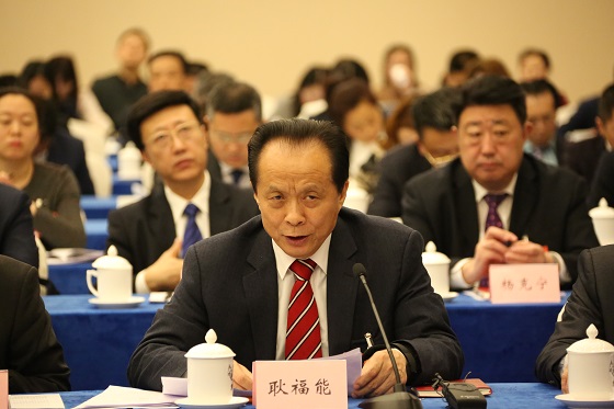 bevictor伟德官网 - 韦德官方网站