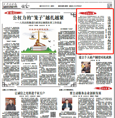 bevictor伟德官网 - 韦德官方网站