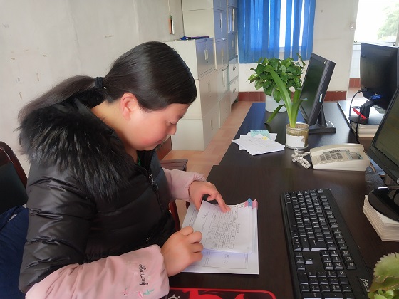 bevictor伟德官网 - 韦德官方网站