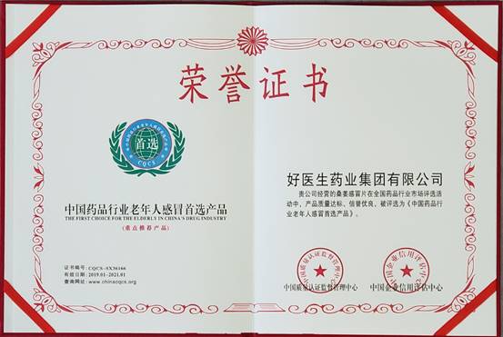 bevictor伟德官网 - 韦德官方网站