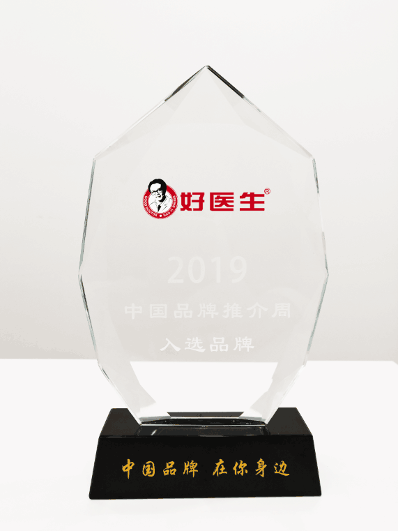 bevictor伟德官网 - 韦德官方网站