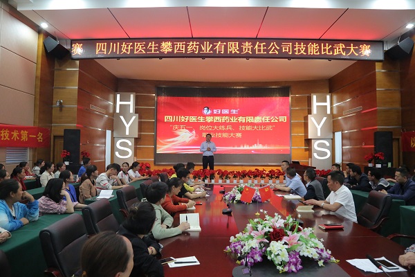 bevictor伟德官网 - 韦德官方网站