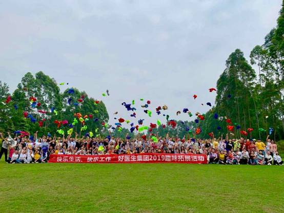 bevictor伟德官网 - 韦德官方网站