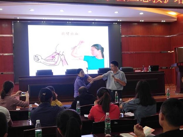 bevictor伟德官网 - 韦德官方网站