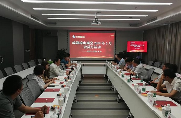 bevictor伟德官网 - 韦德官方网站