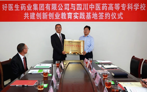 bevictor伟德官网 - 韦德官方网站