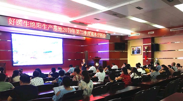 bevictor伟德官网 - 韦德官方网站