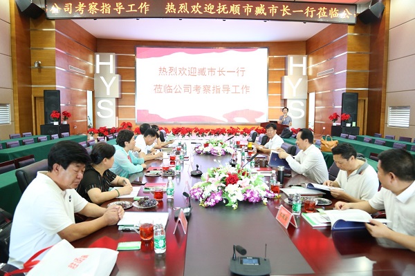 bevictor伟德官网 - 韦德官方网站