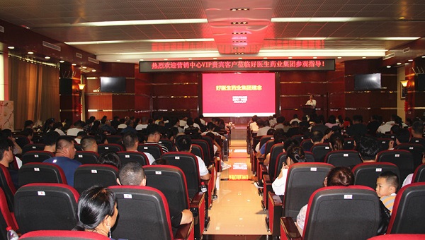 bevictor伟德官网 - 韦德官方网站